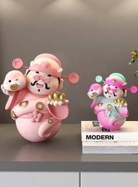 财神爷摆件不倒翁蛇年吉祥物创意春节装饰客厅过年年会新年礼物