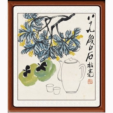 国画字画客厅现代新中式装饰画挂画非手绘仿齐白石岁朝清赏赠装裱