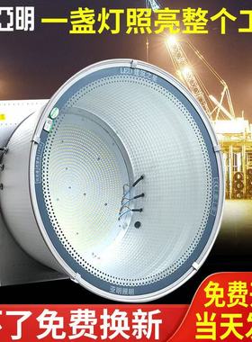 亚明LED塔吊灯1000W工地照明2000瓦建筑之星户外防水探照投光大灯