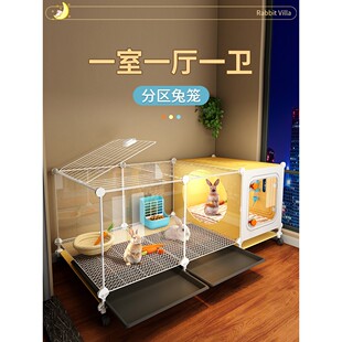 兔笼兔子专用笼子室内家用带厕所特大睡觉小窝豚鼠荷兰猪