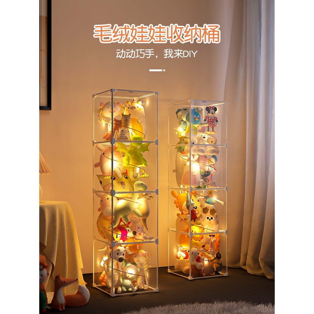 娃娃收纳桶箱筐柱透明展示架神器大号毛绒公仔玩具玩偶塑料收纳筒