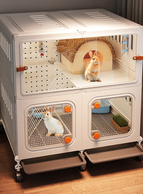 双层兔子笼子家用特大号全景豪华宠物兔别墅带厕所室内专用兔窝