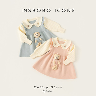 女童连衣裙女宝宝衣服开春儿童春装洋气小女孩公主裙春季长袖春秋