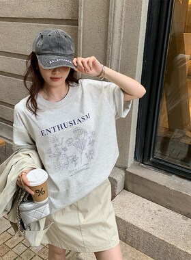 NAZ那子大码夏装新款韩系清爽印花休闲胖mm减龄短袖显瘦纯棉T恤