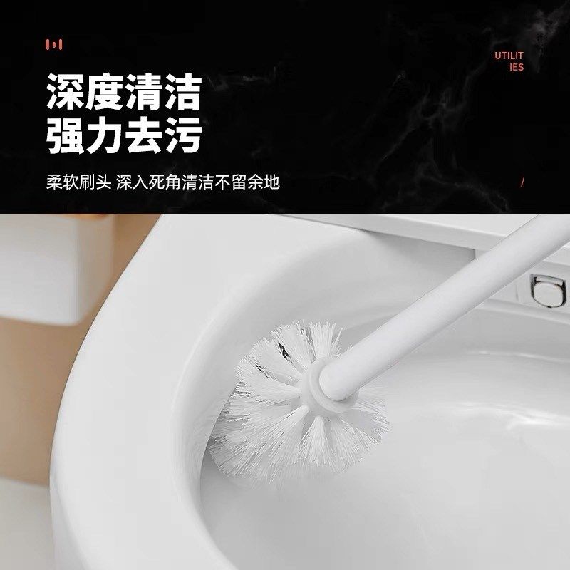 日式马桶刷子无死角家用清洁长柄C洗厕所刷子挂墙式坐便蹲坑卫生