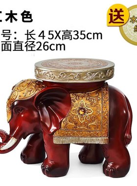 结婚礼物仿实木客厅招财特大号大象凳子换鞋凳穿鞋凳家居饰品摆件