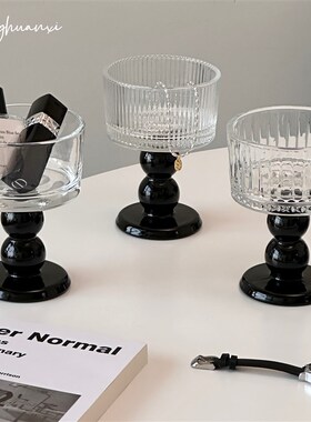 中古风高脚玻璃杯摆件高颜值饰品B收纳碗冰淇淋甜品甜酒杯装饰道