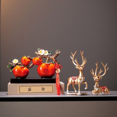 新中式柿a柿如意柿子摆件招财鹿乔迁新居礼物客厅玄关电视柜装饰