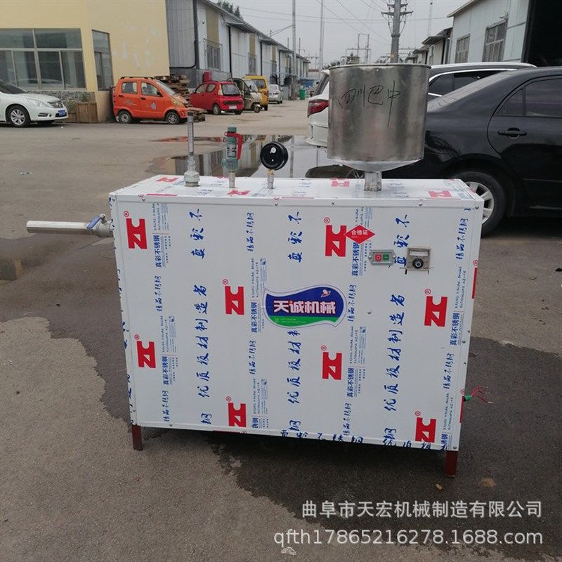 新型虾片机 大米糕片机 x电热自熟薯粉虾棒机 自动成型切断