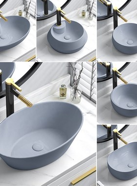 灰色台上盆陶瓷圆形洗手盆洗脸盆小尺寸阳台单盆洗漱台盆家用面盆