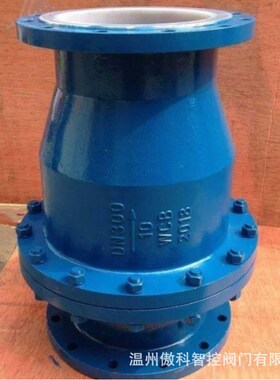 H40F46 -10jP 304不锈钢 法兰衬氟止回阀 DN150 衬氟浮球式止回阀