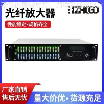 外贸CATV有线电1550MKTnm视 EDFA2光放大器 D64口0dB输出黑色WM