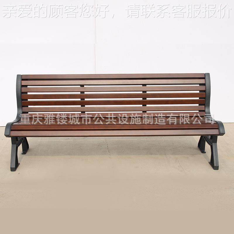 座闲厂家直销铸铁户椅园YL-FW104林公外园椅室外椅实木防锈休椅