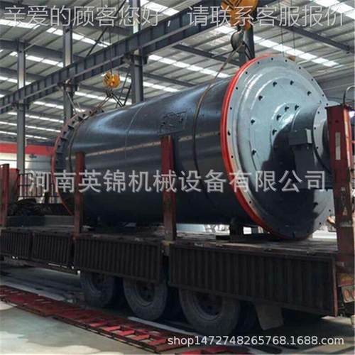 1500*450石英砂湿卧式球磨机 式溢流矿石球磨机 河型卵棒磨制砂石