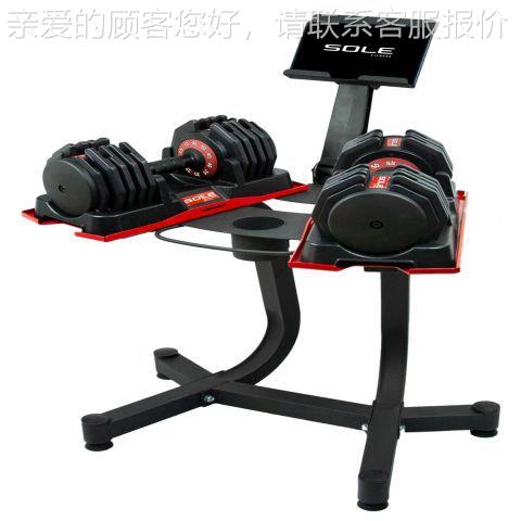 速铃哑铃举重杠套006装可调节手铃运动炼健身器锻材SW1尔55