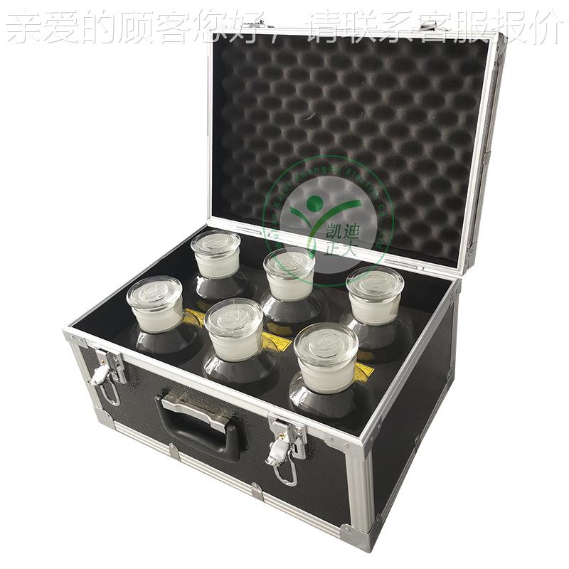 变压器油500/0001ml广口样瓶采样箱 946油品口取样箱 广瓶取箱