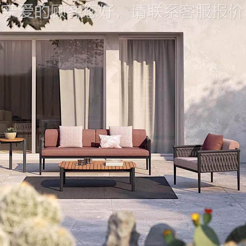 户外藤编发椅阳台家用靠976背椅藤椅店民宿躺椅防水沙防晒家组具,住宅家具,户外沙发,淘宝优惠券,粉丝福利购,淘宝优惠卷