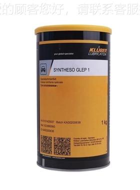 KPR SYNTHE润SO G792LEGP1SYNTHESO LE1滑脂1KG 25KG