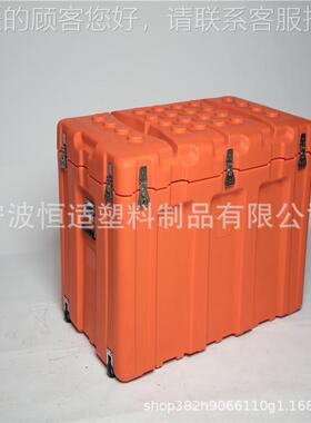 厂家供P应消防器材专用装箱6525E材质滚6塑包装箱报包价100060包
