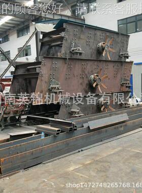 大型滚筒筛沙机3YK1545 振动筛 k系圆y振动筛 江苏砂石列筛分动振