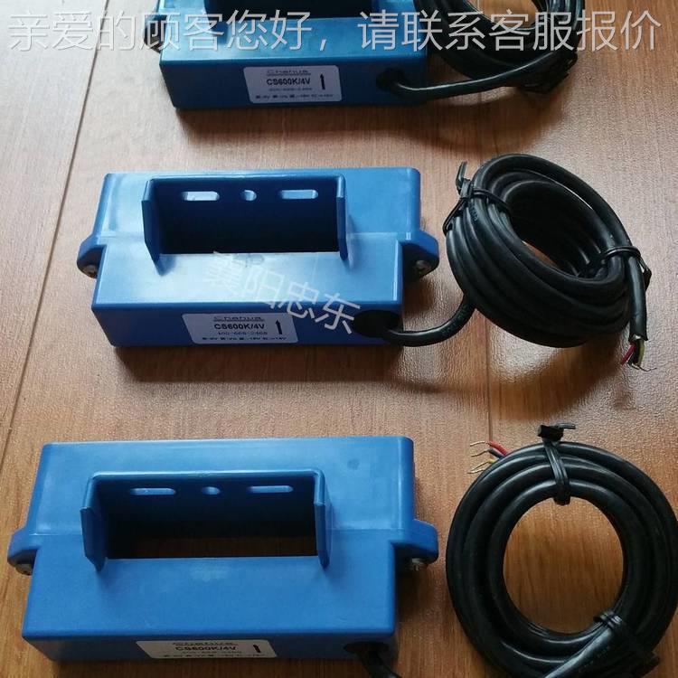 HC100K1000A4V霍尔电流传感CS1000K器 DAH0DC200进相器互感器