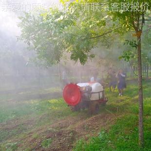 果园风送打机药车小型乘坐式 三轮打雾药新型自走果树除虫644喷 式