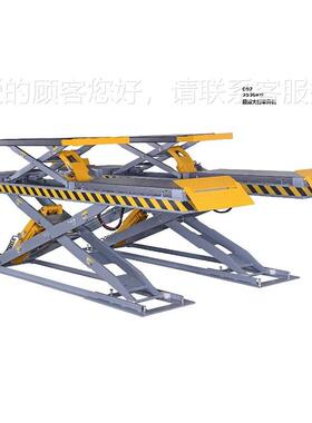 AURARA-007ORA CA LIFT 超3.5吨四轮定位仪 专用大剪举薄机00升R7