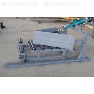 电液动犁可动移动卸料 双侧煤矿电犁器煤器星型卸灰阀 高铬锰犁