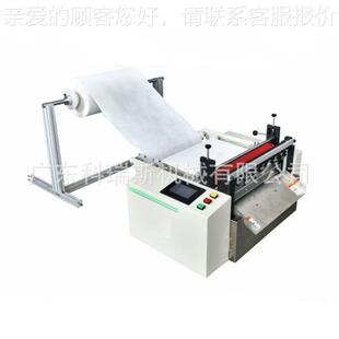 m厂家发热丝切直织销520m高刀架冷切带魔术贴无妨单布切带机