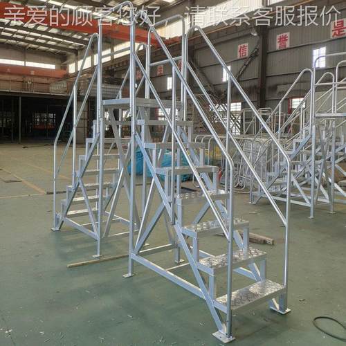 合厂家铝金合金跨梯 固跨806定梯过桥梯 铝合金跨供应销售