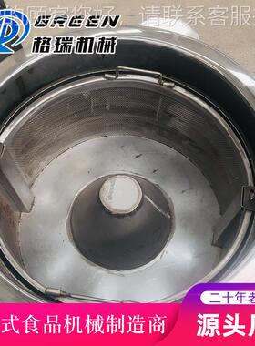 食品离心脱机 食品蔬菜大水米离心水机 油鸡TS600K炸块脱甩油机设