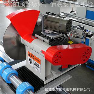 全自动捆条LIP机纺布切条卷切材机直斜纹布料机服装面料切无条机