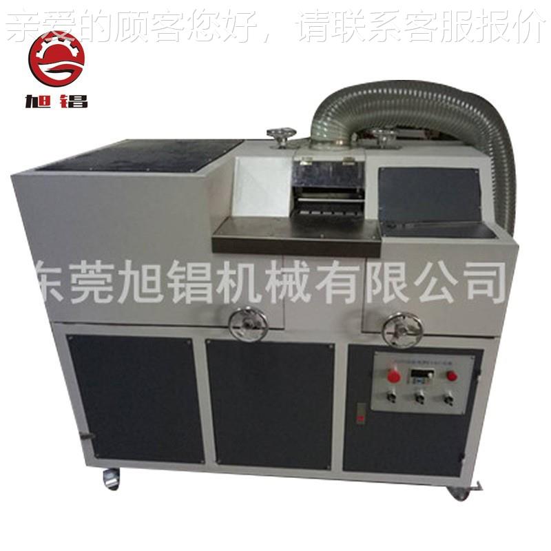 胶源头厂家全自动橡大底打XF-888A粗机 片EVA起工毛拉毛机 大底加