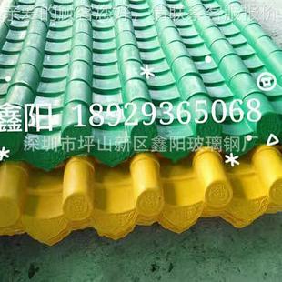玻璃钢瓦古玻钢琉璃仿瓦仿古建筑玻璃钢瓦 围璃732墙瓦 仿古