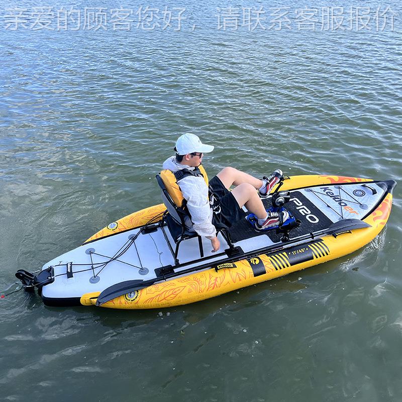 KLE-SDS2钓鱼脚踏船充式气桨板闲运动双浮筒滑水休板带座椅充气脚