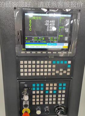 铭智CX能K旭-260CY复插补YCXK-260C车铣合机