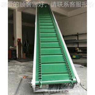 厂家供应提机爬坡机传送带 010流水线厂输物流送升机支持可工制作