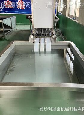 WAK三排六排机鸡蛋清洗中小型设快速洗鸡蛋设备生产鸡流蛋清洗水