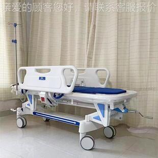 图急诊转运胃肠手摇型/镜检查床片病房转运车胃镜检查车床