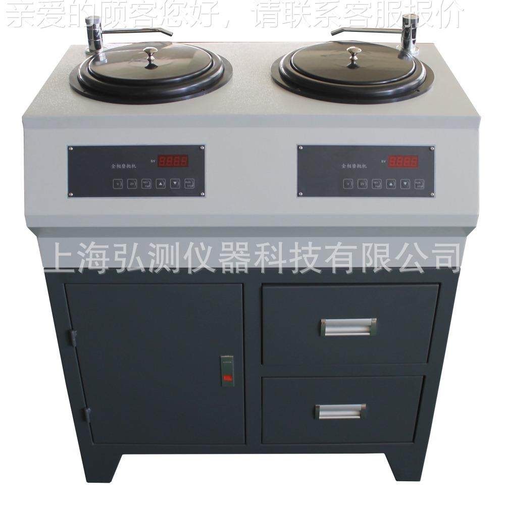变MP-2AS型 双盘柜式双金相MP-2AS型m试样磨抛机（盘双控、无级速