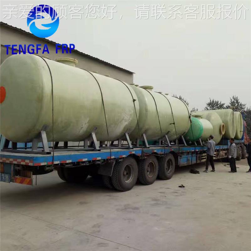 直供防渗透玻钢璃罐 璃氧钢氢化钠储玻罐1-100t盐酸储罐磷酸罐