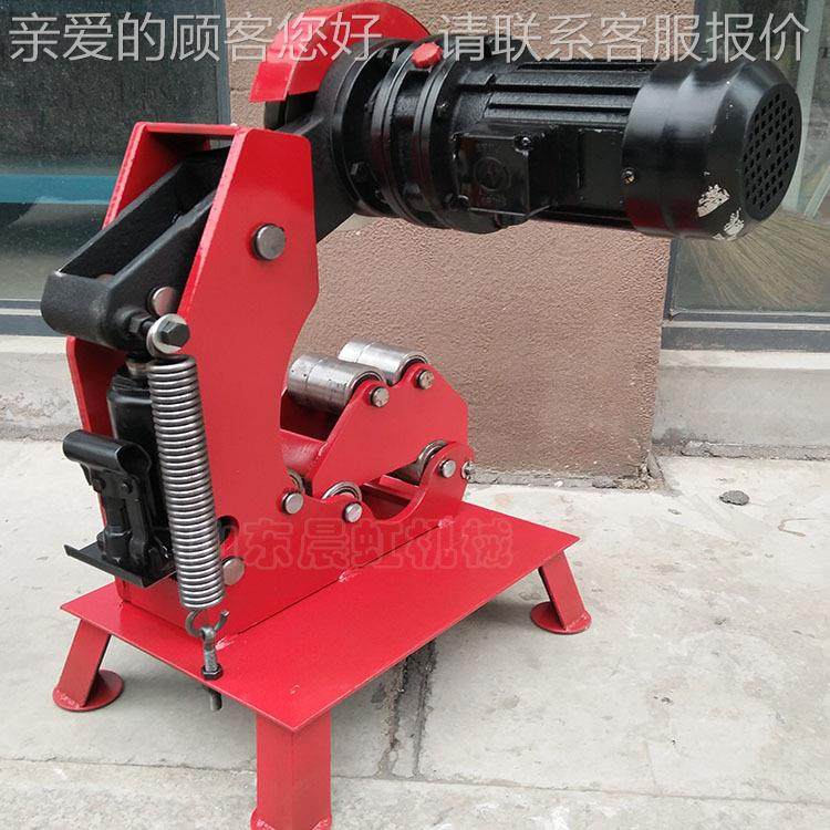 电动防管道CH-25镀切管机 锌钢管切管机 无毛消刺管切机,五金/工具,其他机械五金,淘宝优惠券,粉丝福利购,淘宝优惠卷