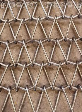 304抛丸机带网带丝径5mm大节喷砂机网耐高温除锈除抛丸机网沙距输