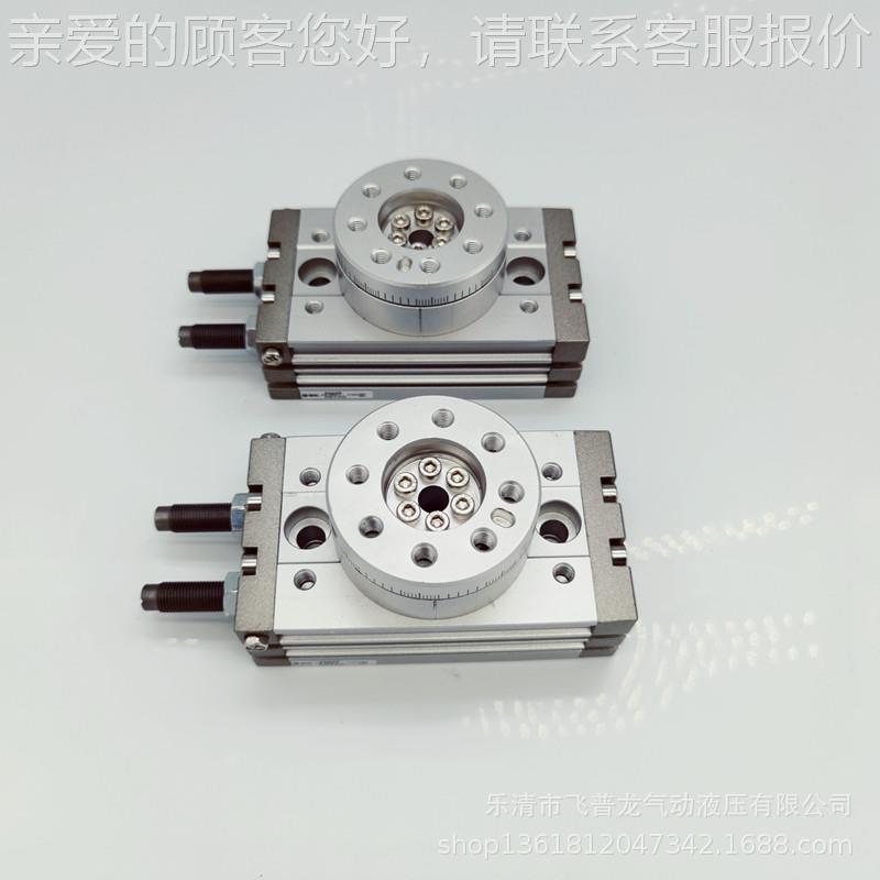 高精度齿条2摆台旋转回MSQA气缸MSQA/B10/0/0/50/70/轮10260A/R