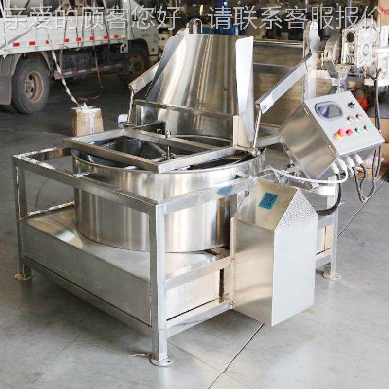 NWG控自数水动上出料藕盒脱油机字调脱油效率高流线设备炸鸡柳脱,清洗/食品/商业设备,其他食品加工设备,淘宝优惠券,粉丝福利购,淘宝优惠卷