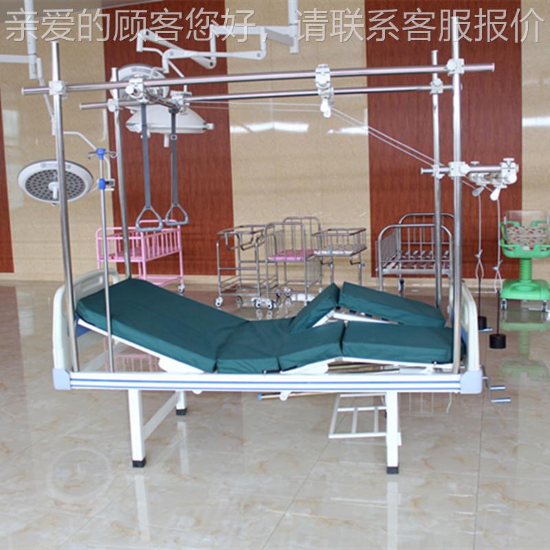 多功用80能骨牵引床 医架院不锈钢牵引科双摇三摇分腿式钢板床