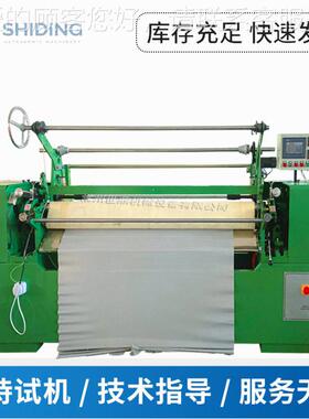 厂家提供SD21数控打褶6全自动褶景机-质器 压摺压皱机量器 保障欢