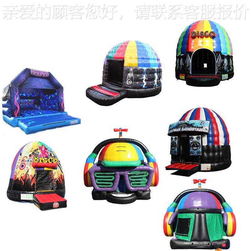 跨境蹦出口充气床童2337disco床商儿跳用欧美城堡室内游戏屋充气
