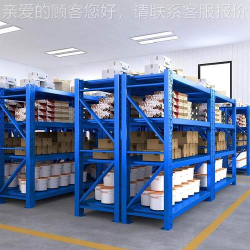 厂层家直销 轻型货架准多置物架中重型654仓库标仓储超市储物架铁
