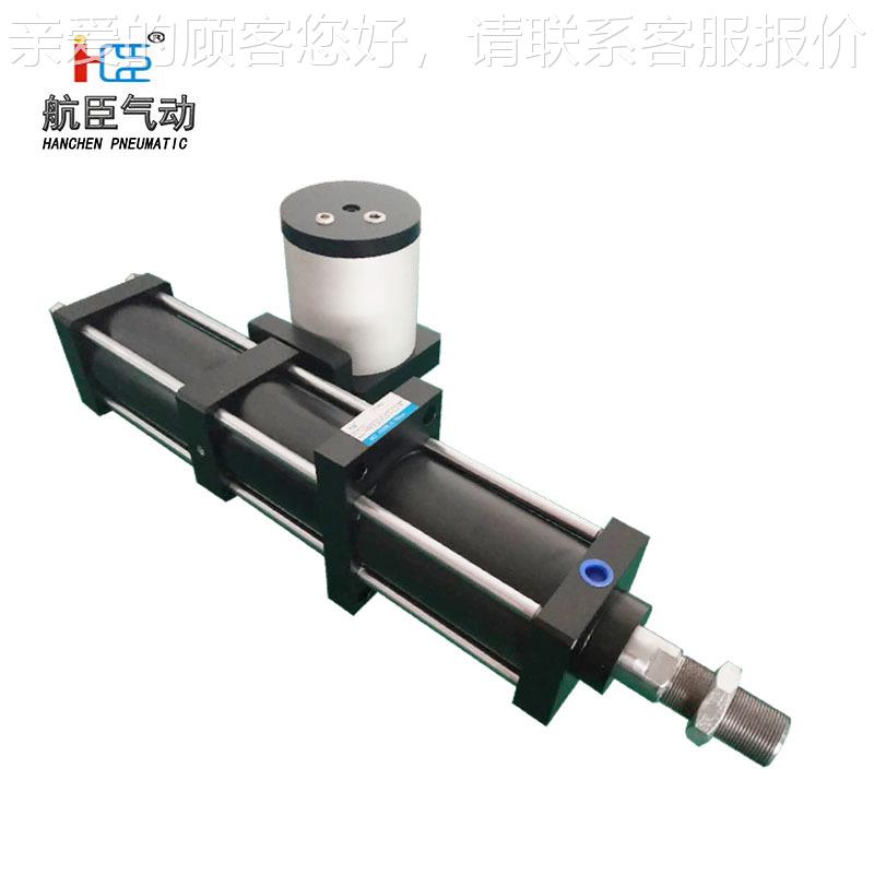 厂家 销精品增压缸HMTT5HMT50-110-直115-15-3热销供应终端